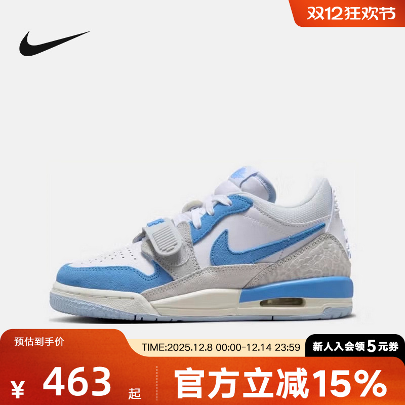 Nike耐克女鞋JORDAN AJ312大童低帮复古休闲板鞋篮球鞋CD9054-141