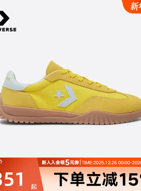 Converse匡威男女鞋CHUCK TAYLOR春低帮翻毛休闲鞋帆布鞋A10373C