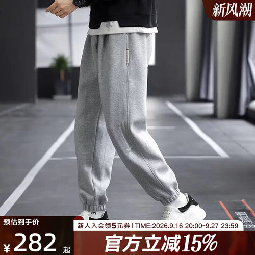 运动长裤