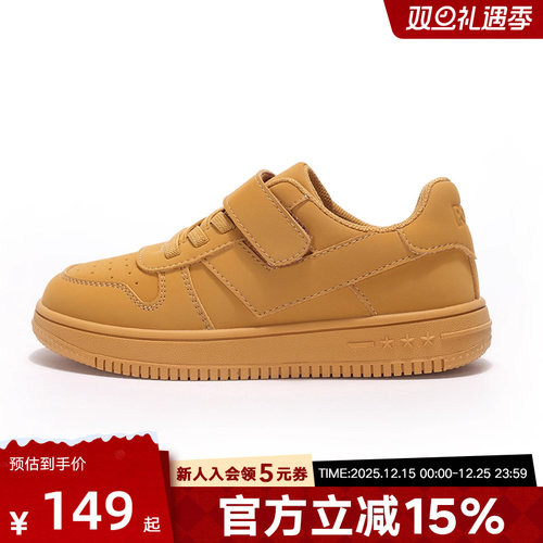 PONY运动潮牌 始于1972  官方正品 品质保障