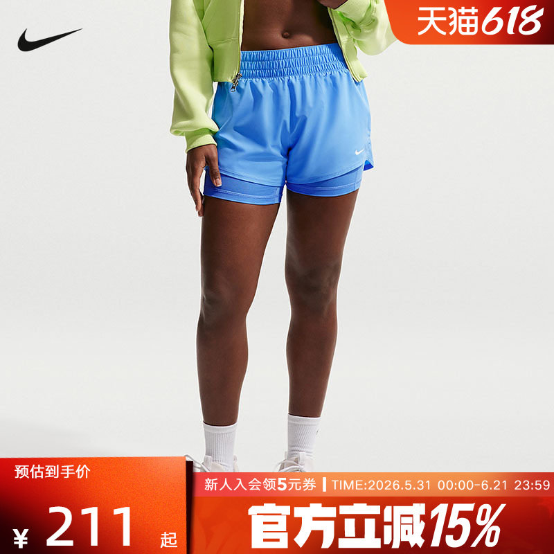 耐克NIKE夏季DRI-FIT ONE 女子速干中腰二合一跑步短裤DX6013-413