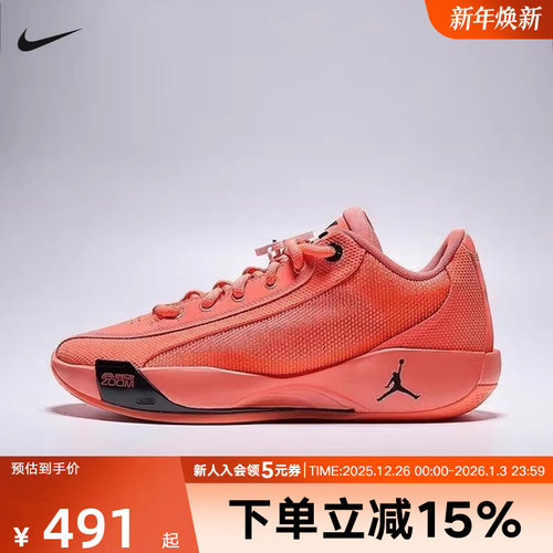耐克男鞋JORDAN LUKA .77东契奇黑实战篮球鞋新款场上HF0819-800