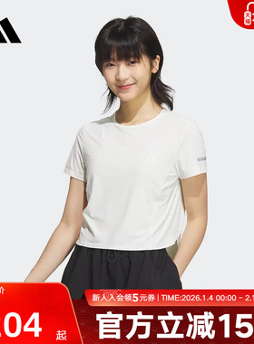 adidas阿迪达斯夏新款女凉感运动休闲短袖圆领T恤透气 N0702