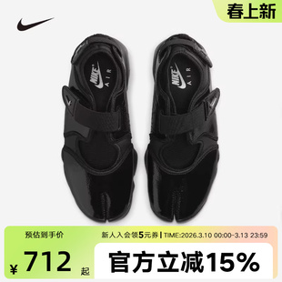 耐克女鞋NIKE RIFT猪蹄分趾忍者鞋个性运动休闲鞋凉鞋IB8954-001