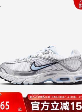 耐克女鞋Nike Air Max Moto 2K 灰蓝色网面复古跑步鞋HQ2056-107