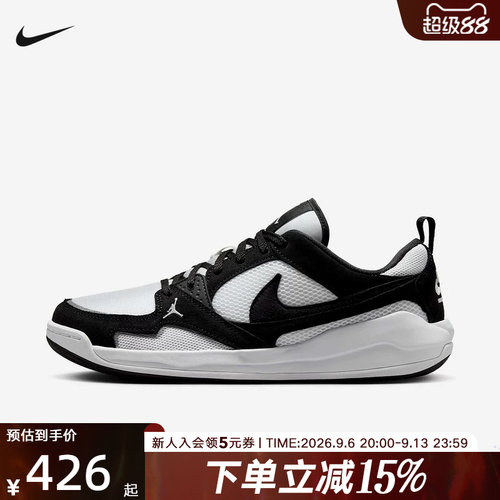 耐克男鞋Jordan CMFT低帮复古板鞋轻便透气舒适黑白运动鞋HJ6777