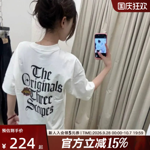 阿迪达斯三叶草短袖T恤针织半袖
