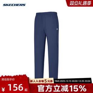 P225M103 凉感舒适休闲耐穿针织长裤 02MZ 男士 Skechers斯凯奇夏季