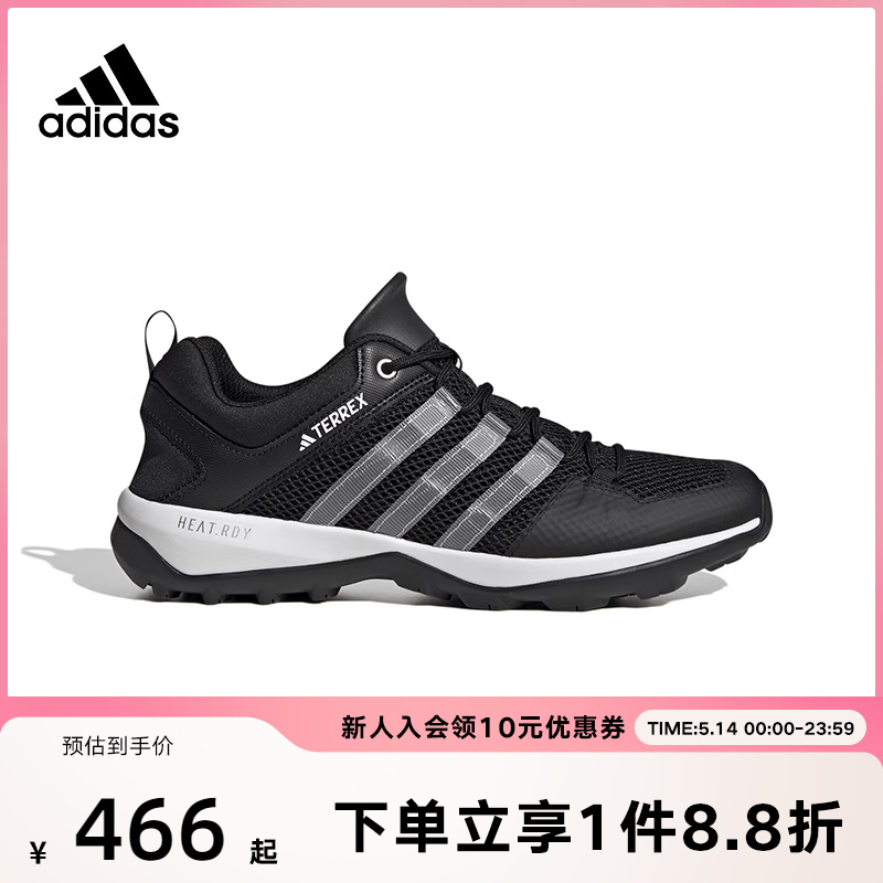 adidas阿迪达斯休闲鞋中性户外