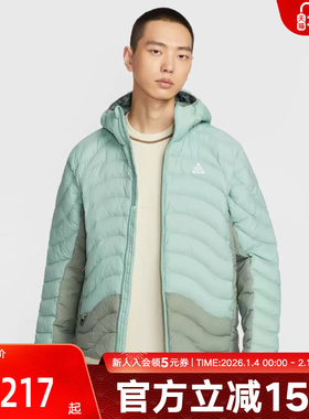 Nike耐克男子ACG棉服P棉连帽防风保暖夹克运动休闲外套HJ3736-017