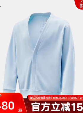 NIKE耐克外套男秋冬款2.47训练透气速干大V领运动夹克HQ6949-441