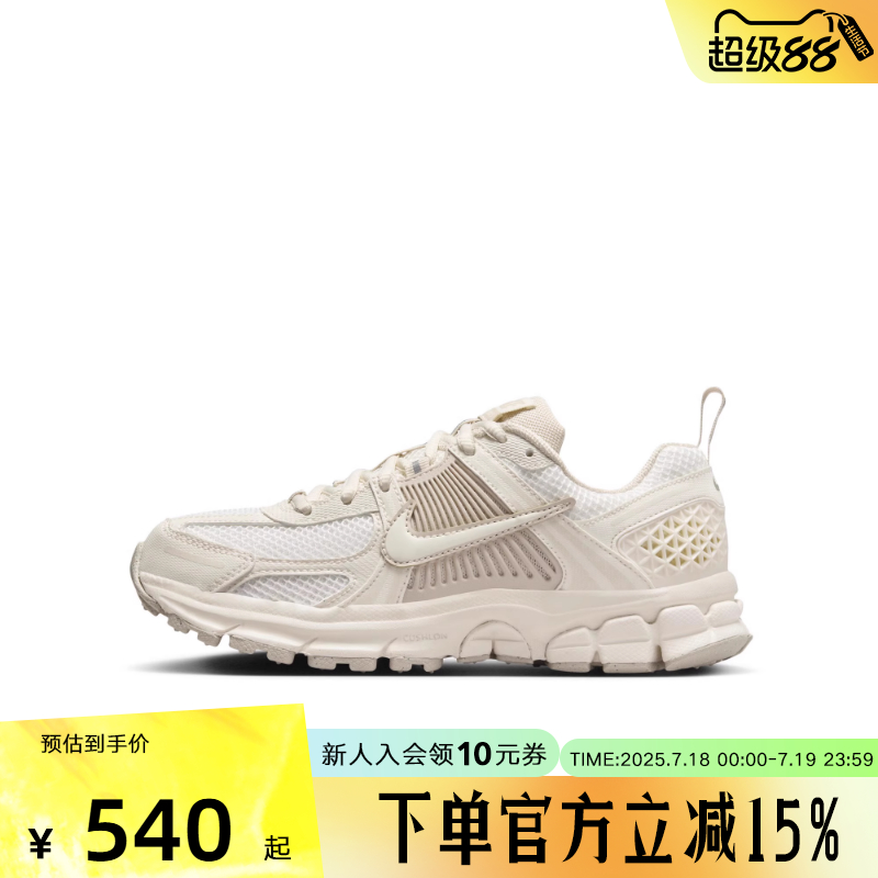 Nike减震耐克运动篮球鞋大童鞋