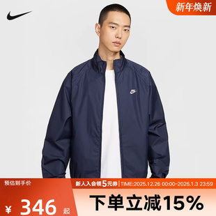 全长拉链开襟夹克HV1140 Club经典 451 新款 NIKE耐克男子外套秋季