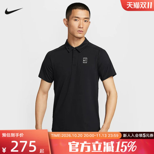 运动POLO衫