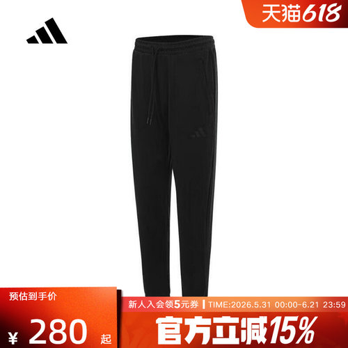 运动长裤