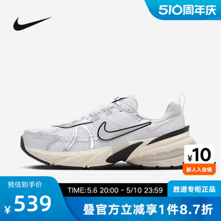 跑步鞋 Nike耐克女鞋 RUN白绿复古厚底老爹鞋 100 V2K FD0736