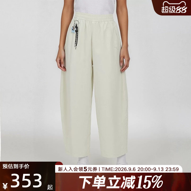 PUMA彪马飞天小女警联名夏季女裤休闲运动裤气球裤长裤637475-82图片