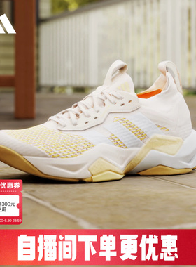 adidas阿迪达斯RAPIDMOVE ADV 2 TRAINER运动鞋2026夏女鞋 JQ4122