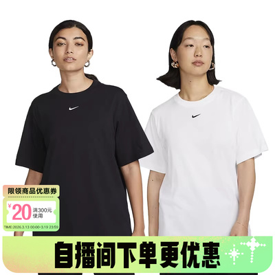 NIKE耐克休闲短袖运动T恤