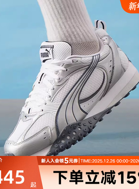 PUMA彪马章鱼鞋秋季男女BLKTOP复古网眼透气银色休闲鞋406318-02