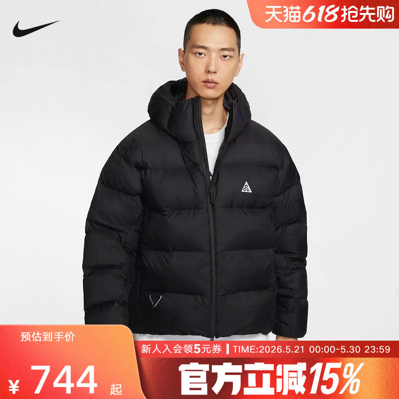 耐克ACG男子冬季新款户外保暖运动夹克黑色P棉棉服FV8911 