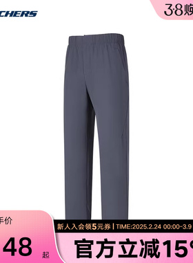Skechers斯凯奇夏新款男简约百搭宽松休闲梭织长裤 P225M239/026R
