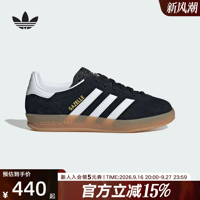 adidas阿迪达斯三叶草男大童经典运动板鞋德训鞋T头鞋黑色JQ8701图片