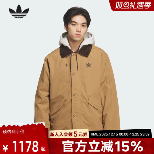 adidas阿迪达斯棉服三叶草男保暖二合一工装风短款连帽外套KW1241
