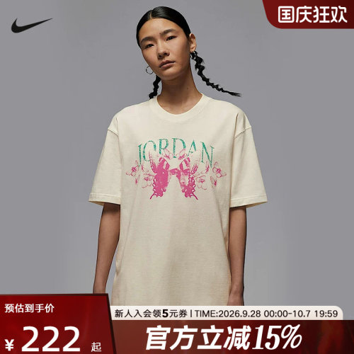 Nike耐克女T恤夏季新款JORDAN图案印花宽松运动棉短袖IB7032-133