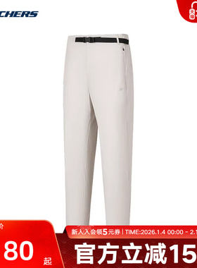 斯凯奇年夏女九分裤运动长裤休闲裤吸湿速干裤P225W199/021C