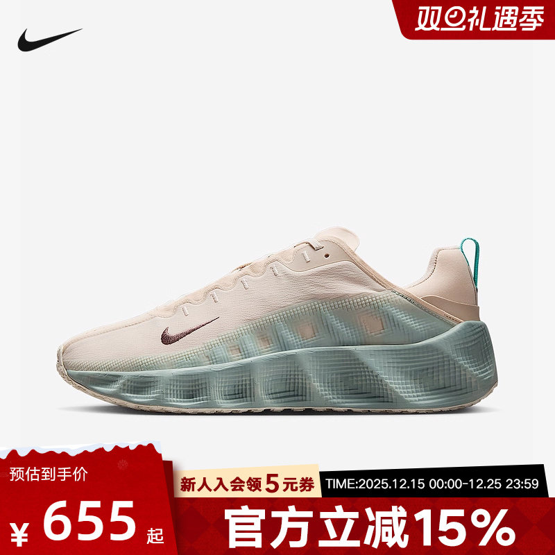 耐克男鞋AVA ROVER透气厚底跑步鞋运动健身鞋训练鞋DX4215-100