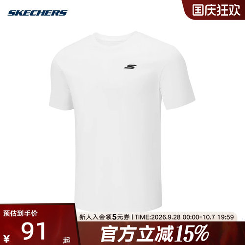 Skechers斯凯奇2026夏男士休闲运动户外时尚圆领短袖T恤 P226M184