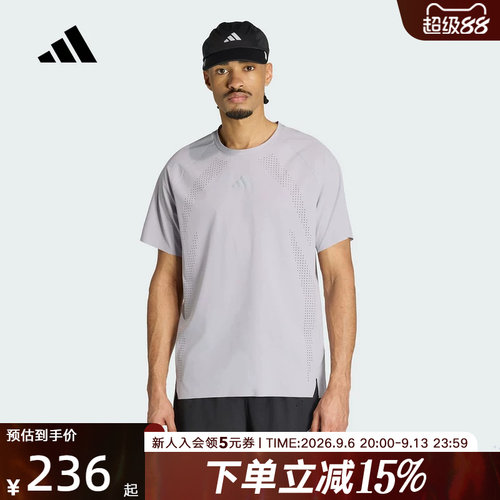adidas阿迪达斯男速干网眼透气圆领跑步运动圆领短袖T恤 KQ8648