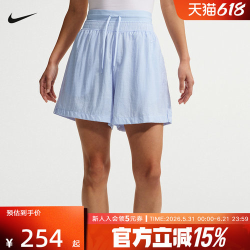 NIKE耐克夏季女子宽松高腰轻盈刺绣小标不易撕裂短裤 IF0564-407