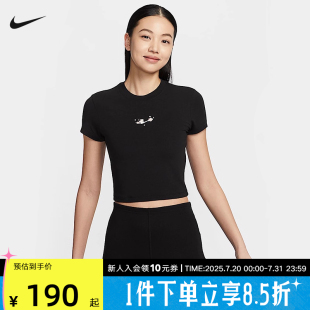 運(yùn)動甜美T恤 NIKE耐克短袖 修身 IF2007 女千禧櫻花系列刺繡短款 010