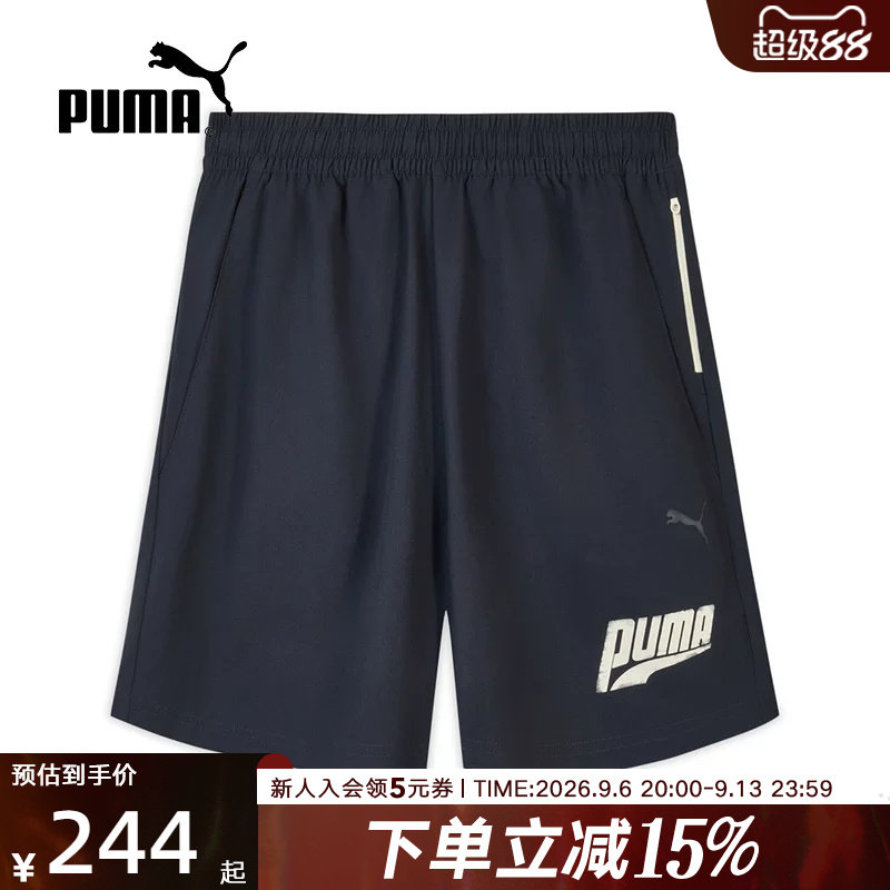 PUMA彪马夏季新款男裤女裤休闲运动裤跑步透气宽松短裤636292-16