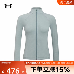 安德玛UA春夏Meridian柔感系列女轻便训练运动长袖 465 T恤1388121