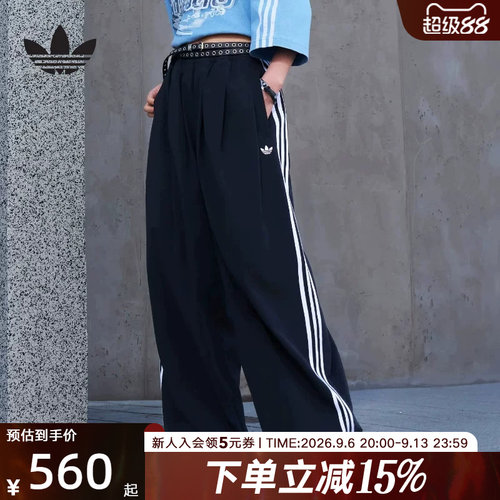 阿迪达斯三叶草街头风运动裤长裤