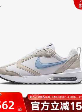 Nike耐克女鞋AIR MAX DAWN运动休闲气垫环保跑步休闲鞋DC4068-104