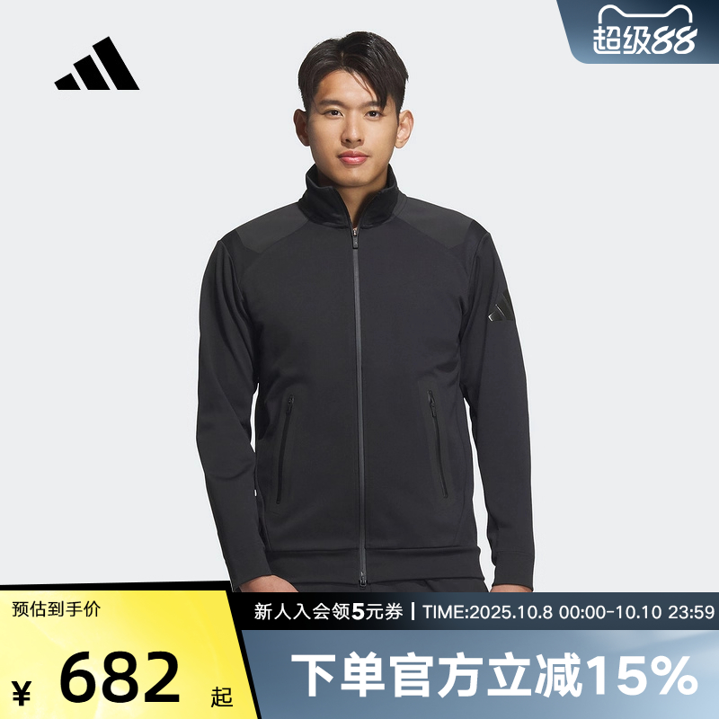 运动外套