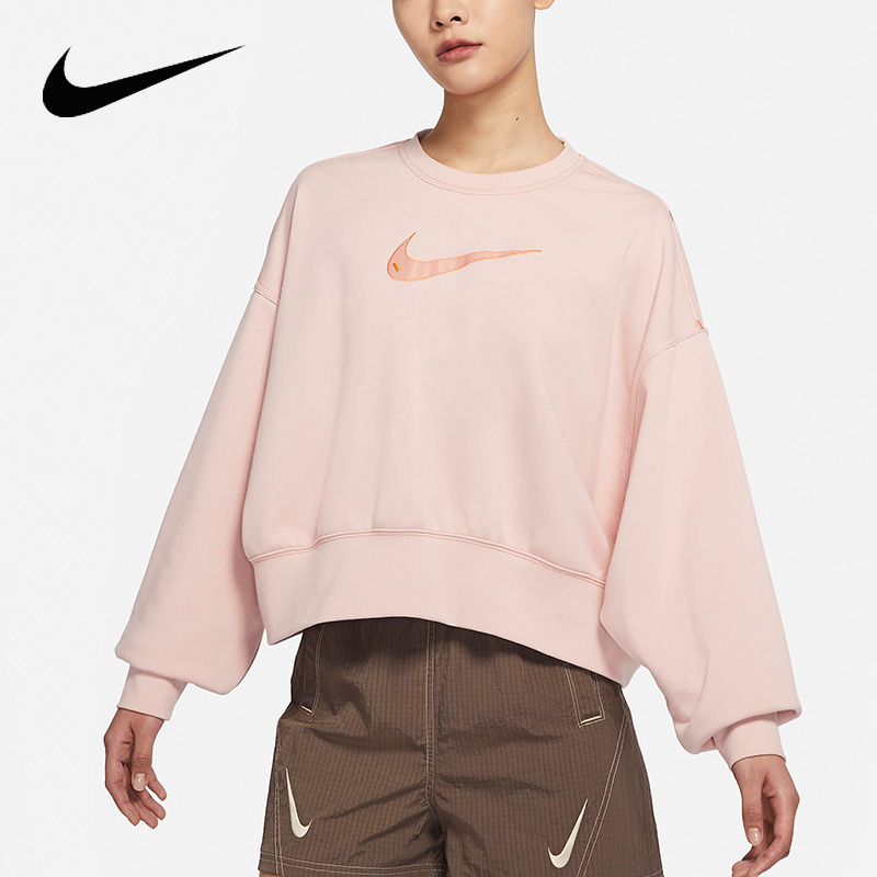 Nike耐克粉色卫衣女2024春秋新款运动服蝙蝠长袖套头衫DO7212-601