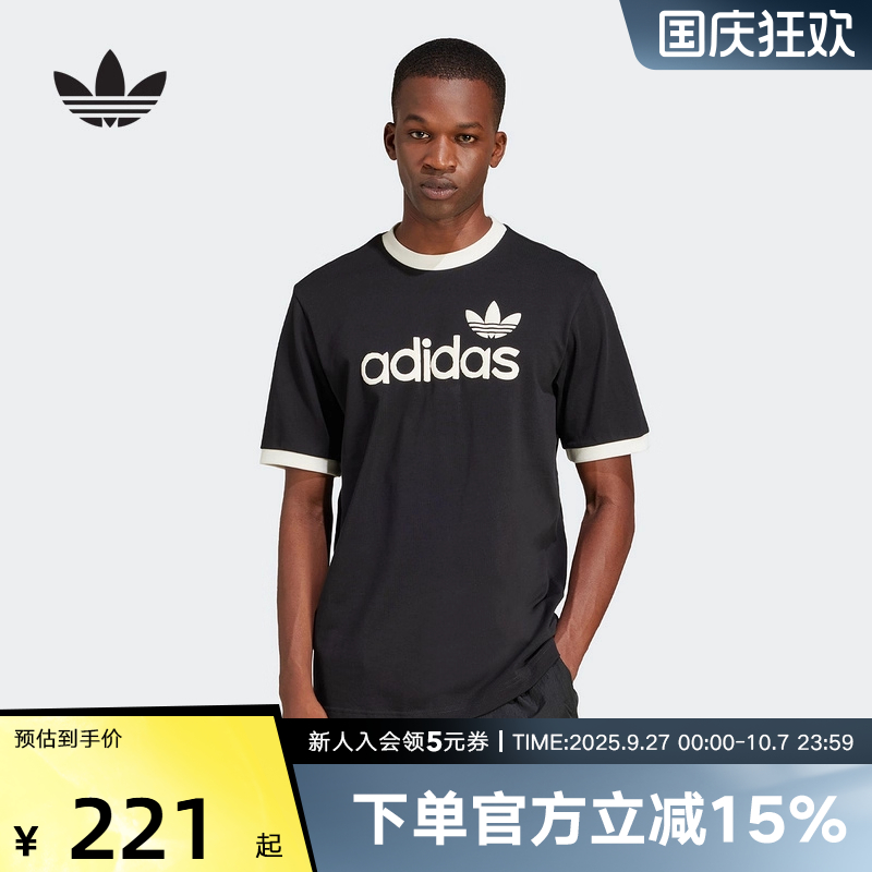 运动T恤