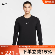 Nike耐克男子运动打底套头衫篮球印花棉质黑色长袖T恤HV1771-010