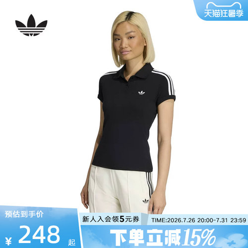 adidas阿迪达斯三叶草运动修身T恤2026夏女短袖翻领POLO衫 KD7974