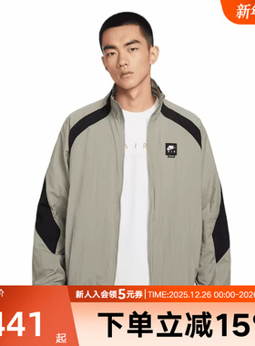 Nike耐克男子秋新款休闲印花透气宽松立领运动茄克外套HV0881-320