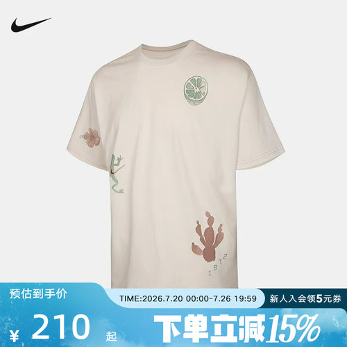 Nike耐克夏新款男子T恤图案印花透气运动休闲圆领短袖II3730-030