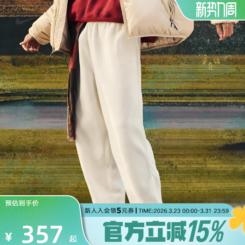 NIKE耐克男裤加绒2026年新年款刺绣小标可束脚直筒长裤IQ3