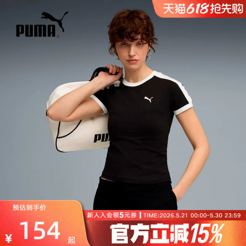 PUMA彪马女士t恤夏季T7 Slim Tee休闲运动短款修身短袖635876-01