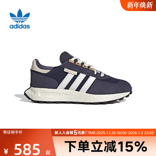 复古运动跑步鞋 阿迪达斯三叶草RETROPY 新款 男女鞋 GY9920 E5老爹鞋