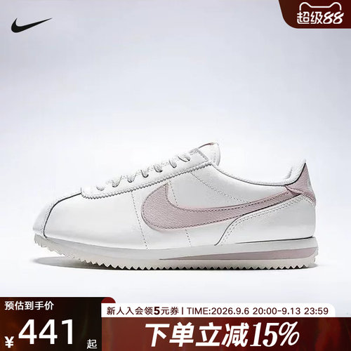 Nike耐克女鞋CORTEZ复古跑步鞋低帮休闲百搭轻便运动鞋DN1791-116